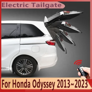 для Honda Odyssey 2013-2023 Электрическая дверь багажника Управление приводом багажника Автоподъемник Автоматическое открытие багажника Задняя дверь Затвор с электроприводом