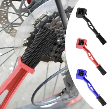 Щетка для чистки велосипеда Инструмент для очистки цепи велосипеда Портативная щетка для очистки