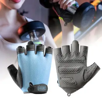 Перчатки для фитнеса Амортизирующие перчатки Дышащие перчатки для тяжелой атлетики с нескользящей текстурой для фитнес-тренировок Бодибилдинг