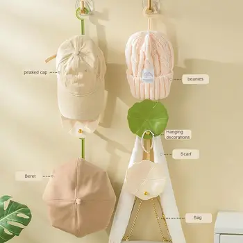 Вертикальная вешалка для шляп в форме листа лотоса Компактные настенные крючки для хранения шарфов, сумок, одежды, стильного лотоса