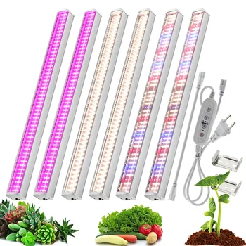  Новейшие 1/2 / 4 / 6 шт. Светодиодные светильники полного спектра для теплиц Овощные цветы наполняют свет Беспочвенные лампы для выращивания Горячий