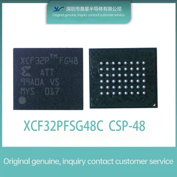 Оригинальная марка XCF32PFSG48C CSP-48 программируемая конфигурация FPGA для микросхем памяти, электронных компонентов, универсальной ИС