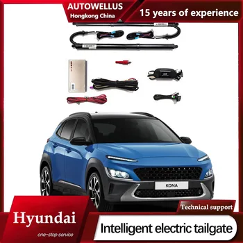 для hyundai kona 2018+ электрическая задняя дверь автомобильные аксессуары автоподъемник автоматическое открытие багажника подъемник задней двери мощность управления задней дверью