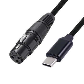 2X USB C - XLR Женский кабель, USB C Микрофонный кабель Тип C Папа XLR XLR Микрофон Соединительный студийный аудиокабель (2 М / 6,6 ФУТА)