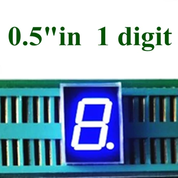 20 шт.0,5 дюйма 7-сегментный синий светодиодный дисплей1-битная цифровая трубка пластиковый металлический общий катод (трубка Никси) 0,5 дюйма 0,5 дюйма цифровая трубка