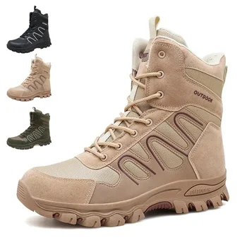 Военные тактические боевые ботинки Мужчины На открытом воздухе Пешие прогулки Пустынные армейские ботинки Легкие дышащие мужские ботильоны Уличная обувь