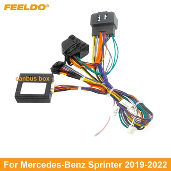 FEELDO Автомобильный 16-контактный адаптер жгута проводов шнура питания для Mercedes Benz Sprinter (19-22) Установка головного устройства