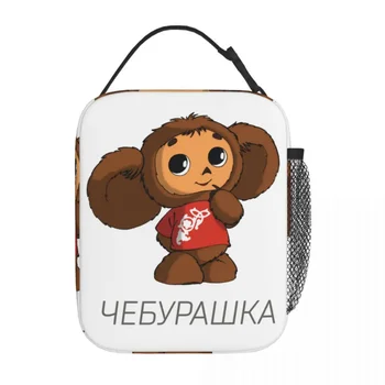 Cheburashka Monkey Термоизолированная сумка для обеда Офисная портативная коробка для бенто Холодильник Термо Коробка для еды