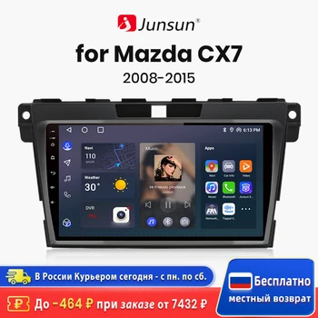 Junsun V1 AI Voice Wireless CarPlay Android Авто Радио для Mazda CX-7 CX7 2008 - 2015 4G Авто Мультимедиа GPS 2din авторадио
