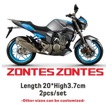 Наклейка на мотоцикл Водонепроницаемая наклейка M310 Аксессуары для Zontes M125 310M R350 R310 X310 X350 V310 T2 310 Z2 125 U1-125 Наклейки