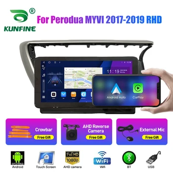 Автомагнитола для Perodua MYVI 2017 2018 2019 RHD Octa Core Android 10.0 Авто DVD GPS Навигационный плеер Deckless Авто Стерео Головное устройство