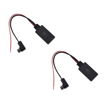 2 шт. Автомобильный адаптер беспроводного аудиокабеля Bluetooth для Pioneer Ip-Bus 11Pin Bluetooth Aux Адаптер