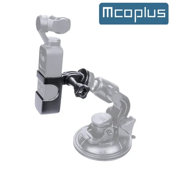 Рамка удлинительной подставки Mcoplus с адаптером 1/4 дюйма и винтами для аксессуаров для камер DJI OSMO / Pocket 2