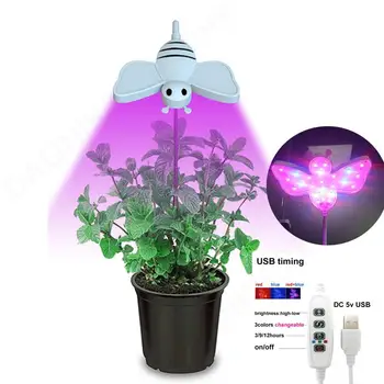 24 Светодиодный светильник для выращивания растений постоянного тока 5 В USB Timing Фитолампа Настольный держатель для светодиодных аквариумных растений Таймер Полный спектр лампы Indoor V27