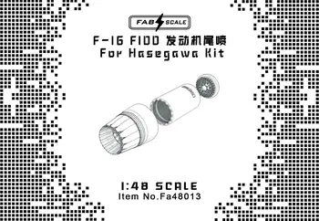 FAB FA48013 1/48 F-16 F100 Выхлопные сопла двигателя для HASEGAWA F-16 KIT