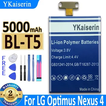 YKaiserin BL-T5 5000mAh Аккумулятор для LG Nexus 4 E975 E973 E960 F180 LS970 Optimus G E970 BL T5 Аккумуляторы для мобильных телефонов + инструменты