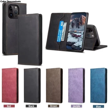 Кожаный кошелек Чехол для телефона для iPhone 14 13 12 11 Pro Max XS Max XR X 6-6S 7-8-SE3 X-8-SE3 X-XS Plus Flip Card Slot Чехол для телефона