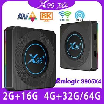 X96 X4 Amlogic S905X4 Smart RGB Light TV Box Android 11.0 4 ГБ 32 ГБ 64 ГБ 2 ГБ 16 ГБ Wi-Fi Медиаплеер ТВ-приставка 8K