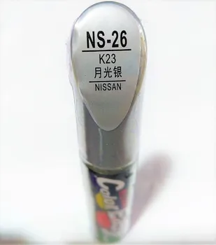 Ручка для ремонта царапин, ручка для автокраски серебристая для Nissan Qashqai X-trail Sylphy Teana Sunny Tiida Livida Geniss March