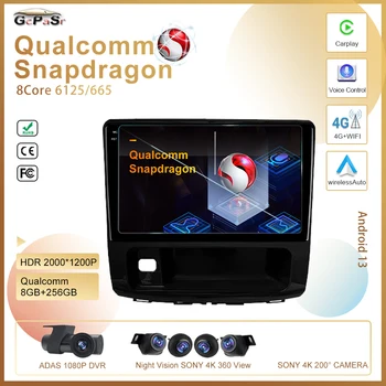 Для GREAT WALL Для Haval H9 2014 - 2020 Qualcomm Android 13 Радио Стерео Мультимедийный плеер GPS Навигация 5G Wi-Fi BT No 2