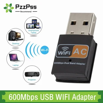 600 Мбит/с 2,4 ГГц + 5 ГГц Двухдиапазонный USB-адаптер Wi-Fi Беспроводная сетевая карта Беспроводной USB-адаптер Wi-Fi Wi-Fi Адаптер Wi-Fi ПК Сетевая карта