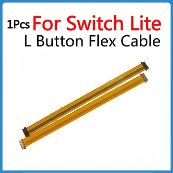 1 шт. Для Switch Lite L Button Гибкий кабель для Nintendo Switch Lite Материнская плата Хост Встроенный разъем питания Ленточный кабель Заменить