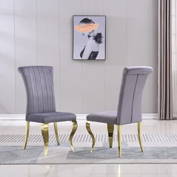 Набор современных бархатных обеденных стульев из 2 мягких акцентных стульев без подлокотников со спинкой в полоску