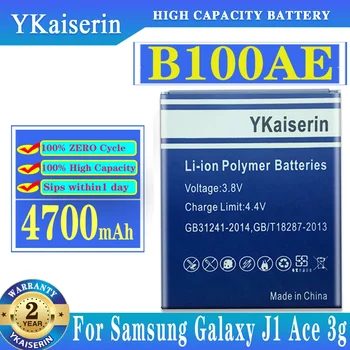 YKaiserin B100AE Батарея для SAMSUNG GALAXY Trend 2 GT-S7898, S7270, S7392, S7390 I679, GT-S7262, SM-Z130H, SM-G318H I699i G313H G318h