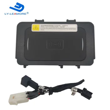 Leamore Автомобильное беспроводное зарядное устройство QI Зарядное устройство для телефона Зарядная пластина Держатель для мобильного телефона для Passat / GOLF8 / Tiguan / T-ROC Автомобильные аксессуары
