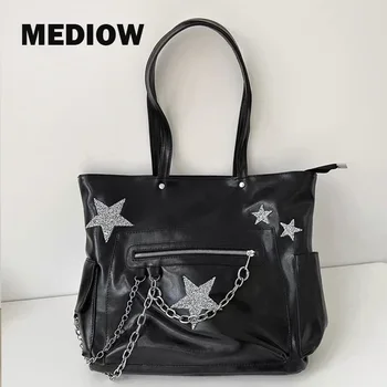 MEDIOW Y2K Большие сумки для женщин Роскошные дизайнерские сумки Кошельки 2023 Новинка в PU Oil Wax Кожаная цепь Star Большая емкость плеча