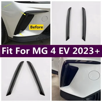 Подходит для MG 4 EV 2023 2024 ABS Автомобильная передняя противотуманная фара Украшение век Накладка на декоративные полосы НаклейкиУкрашение защитного кожуха бампера