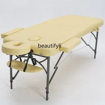 Складной массажный стол Физиотерапевтическая массажная кровать Портативная складная кровать для физиотерапии Beauty Moxiburn