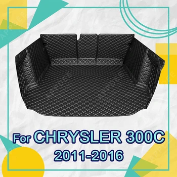  Авто Коврик для багажника с полным покрытием для Chrysler 300C 2011-2016 15 14 13 12 Крышка багажника автомобиля Накладка Внутренняя защита Аксессуары