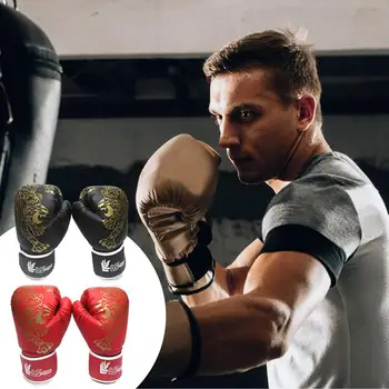 1 пара боксерских перчаток для взрослых женщин и мужчин для бокса санда перчатки унисекс для тренировок по боксу для упражнений кожаные перчатки спортивные защитные рукавицы