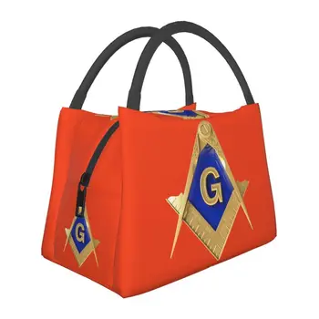Gold Square Compass Masonic Freemason Изолированные сумки для ланча для школьного офиса Масонство Масонство Портативный холодильник Термо Ланч Бокс