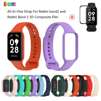 UIENIE Силиконовый ремешок для Redmi Band 2 Смарт-часы Bandn Сменный браслет 3D Защитная пленка для Redmi Band2 Аксессуар для часов