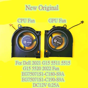 Новый оригинальный вентилятор охлаждения ноутбука для Dell 2021 G15 5511 5515 G15 5520 2022 RTX3070 вентилятор EG75071S1-C180-S9A EG75071S1-C190-S9A 12 В