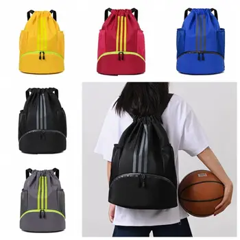  Рюкзак на шнурке большой емкости Многофункциональный баскетбольный рюкзак Водонепроницаемый дорожный чехол с несколькими карманами