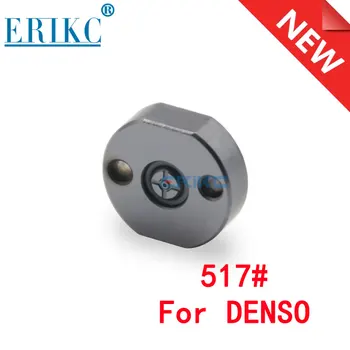 ERIKC Клапаны дизельного двигателя 517# Расширительный клапан для