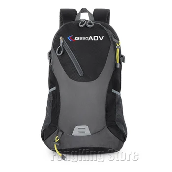 для BMW F850ADV GS Новая спортивная сумка для альпинизма на открытом воздухе Мужской и женский дорожный рюкзак большой вместимости