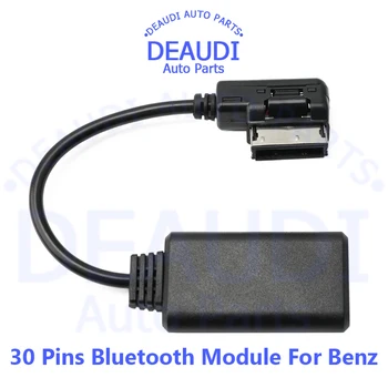 Bluetooth 5.0 Aux Адаптер Кабель Аудио IN Медиа Интерфейс MMI Fit 30 контактов Адаптер для Mercedes Benz C-CLASS E-CLASS SLK CLS ML