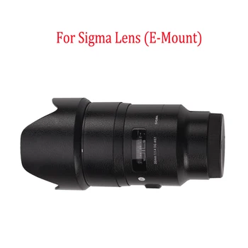 Защита от царапин Наклейка скина для Sigma 35 F1.4 DG DN ART SONY-MOUNT Камера Объектив Пальто Обертка Наклейки Скины