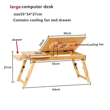 Домашний складной стол для ноутбука для кровати и дивана Ноутбук Кровать Поднос Стол Письменный стол Портативный настольный стол для учебы и чтения Прикроватный столик на подносе