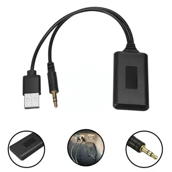 Универсальный Bluetooth-совместимый адаптер радиокабеля Авто Aux Music Player Аудиоприемник USB 3,5 мм для BMW E90 E91 E92 E93 S0J5