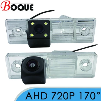 BOQUE 170 Degree HD 1280x720P AHD Автомобильная камера заднего вида заднего вида для Daewoo Vida Lanos для ЗАЗ Sens Lanos Chance
